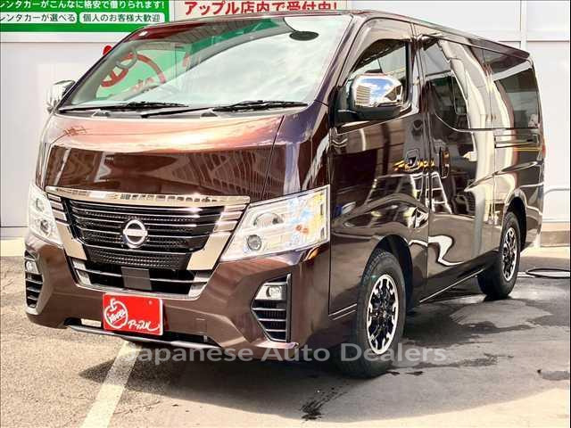 NISSAN CARAVAN