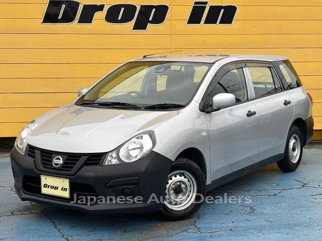 NISSAN NV150AD