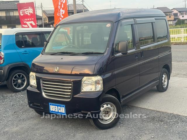 HONDA VAMOS HOBIO PRO
