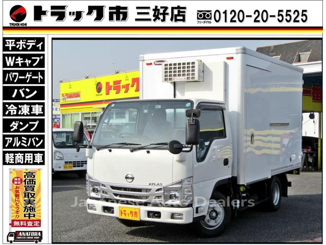 NISSAN ATLAS TRUCK