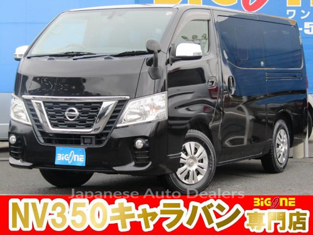 NISSAN NV350CARAVAN VAN