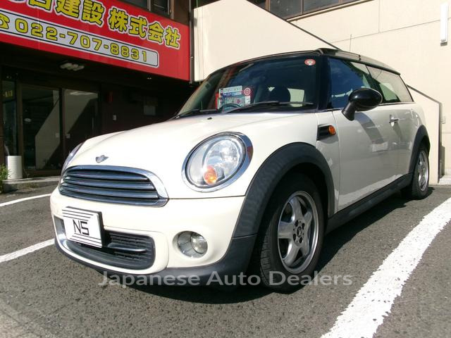 MINI MINI