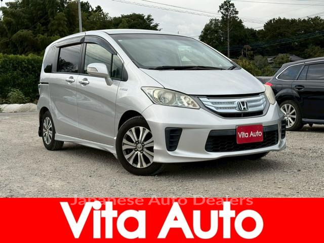 HONDA FREED HYBRID