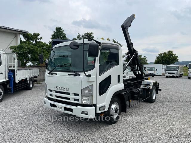 ISUZU FORWARD