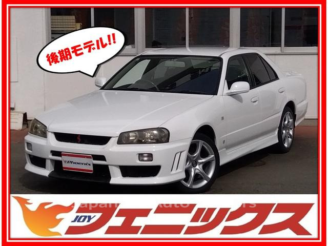 NISSAN SKYLINE
