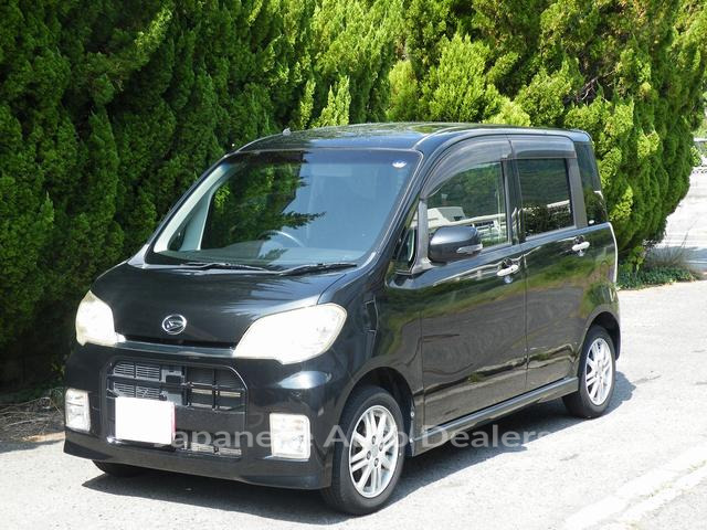 DAIHATSU TANTO EXE