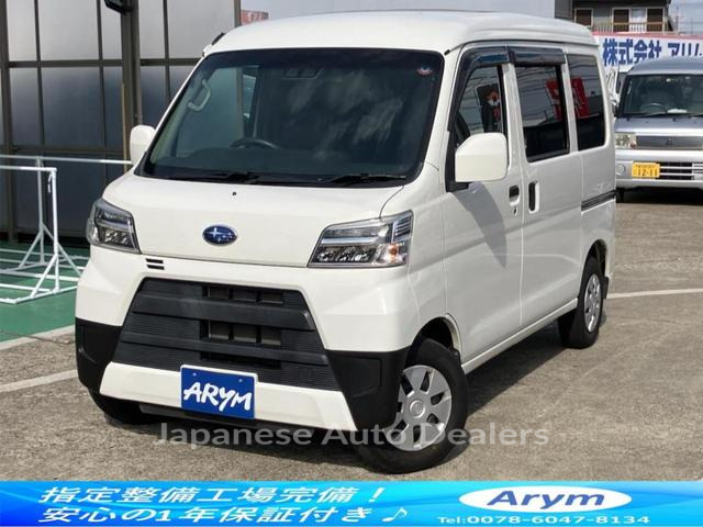 SUBARU SAMBAR VAN