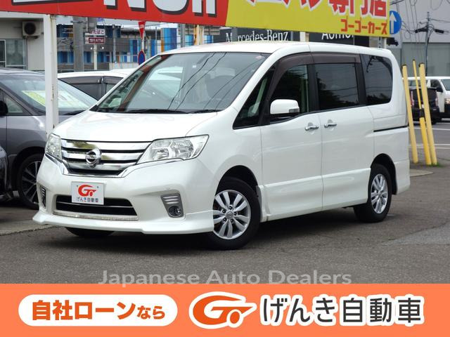 NISSAN SERENA