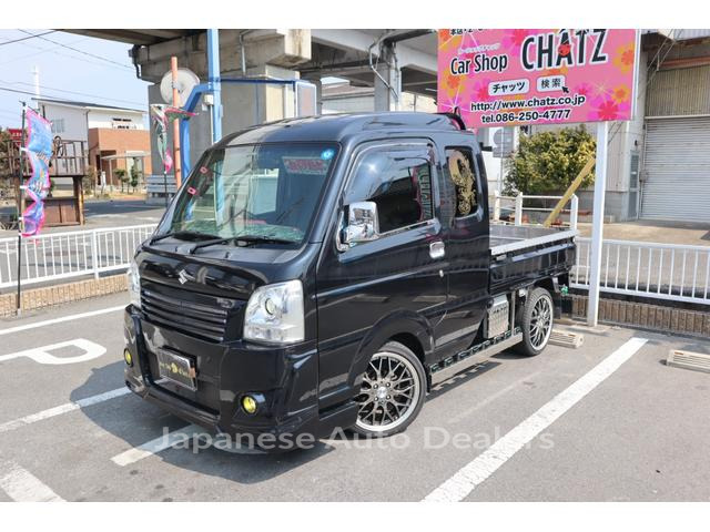 SUZUKI SUPER CARRY