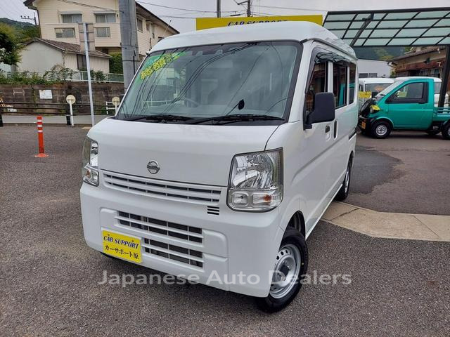 NISSAN NV100CLIPPER VAN