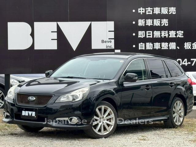 SUBARU LEGACY TOURING WAGON