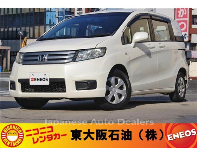 HONDA FREED SPIKE