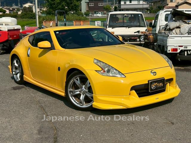 NISSAN FAIRLADY Z