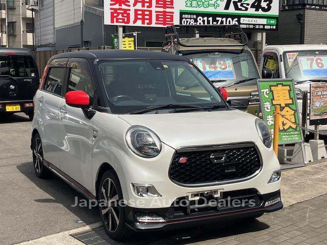 DAIHATSU CAST