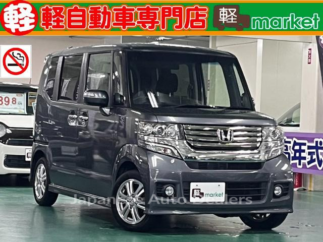HONDA N-BOX CUSTOM
