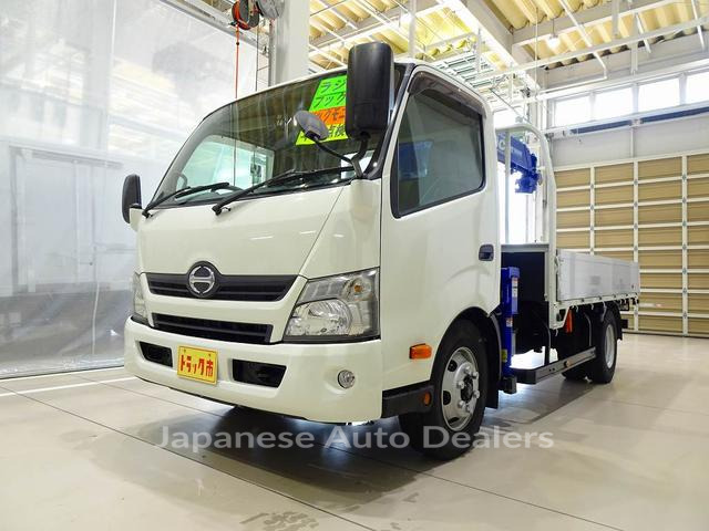 HINO DUTRO