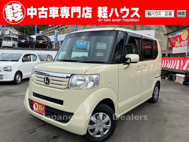 HONDA N-BOX