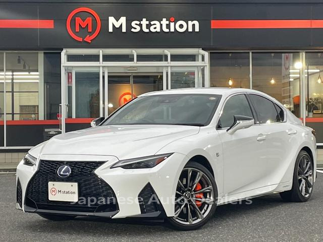LEXUS IS