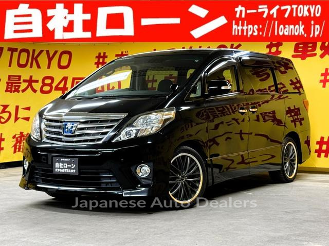 TOYOTA ALPHARD HYBRID