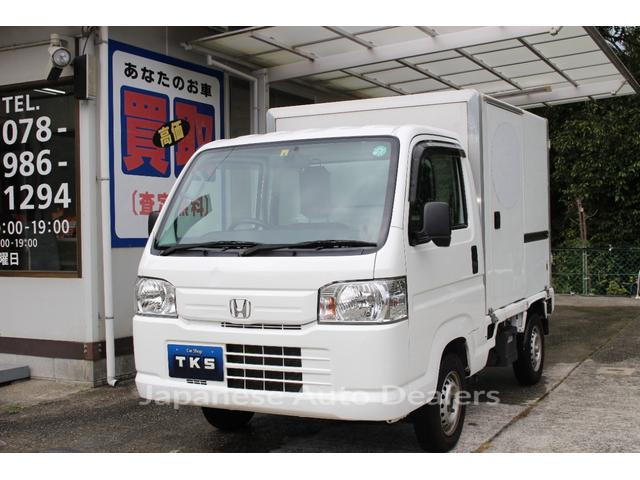 HONDA ACTY TRUCK