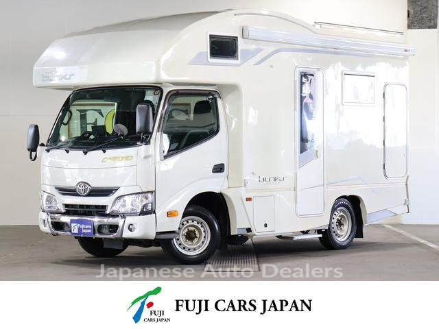 TOYOTA CAMROAD