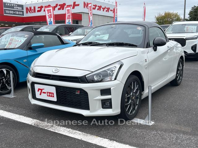 DAIHATSU COPEN