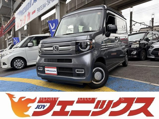 HONDA N-VAN PLUS STYLE