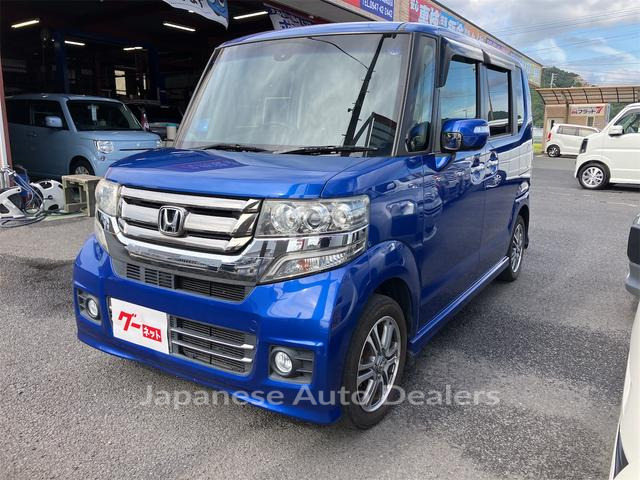 HONDA N-BOX CUSTOM