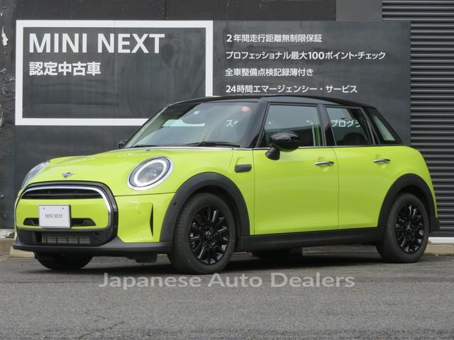 MINI MINI