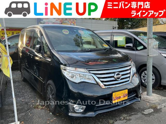 NISSAN SERENA
