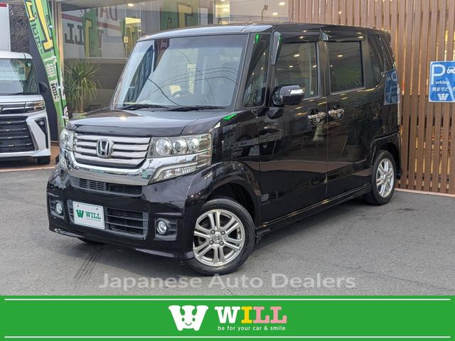 HONDA N-BOX CUSTOM