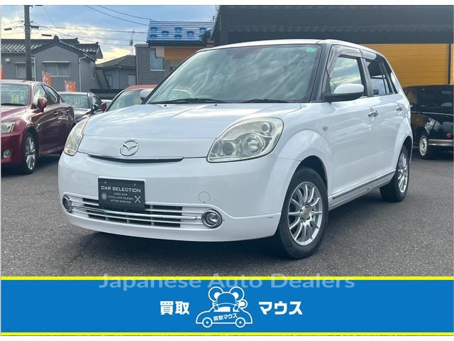MAZDA VERISA