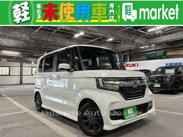 HONDA N-BOX CUSTOM
