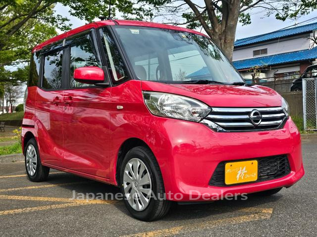 NISSAN DAYZ ROOX