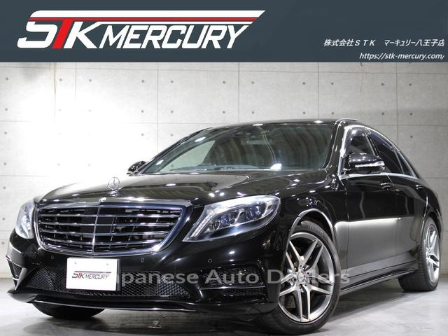 MERCEDES BENZ S-CLASS