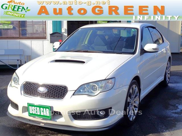 SUBARU LEGACY B4