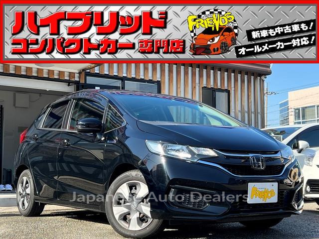 HONDA FIT HYBRID