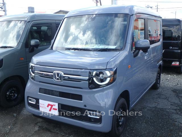 HONDA N-VAN