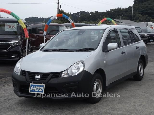 NISSAN NV150AD