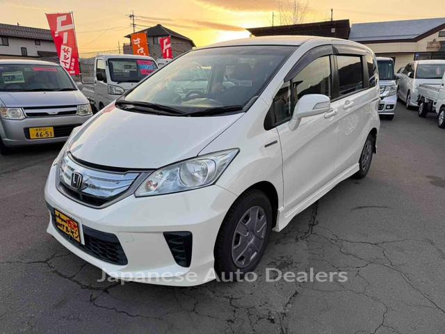 HONDA FREED HYBRID