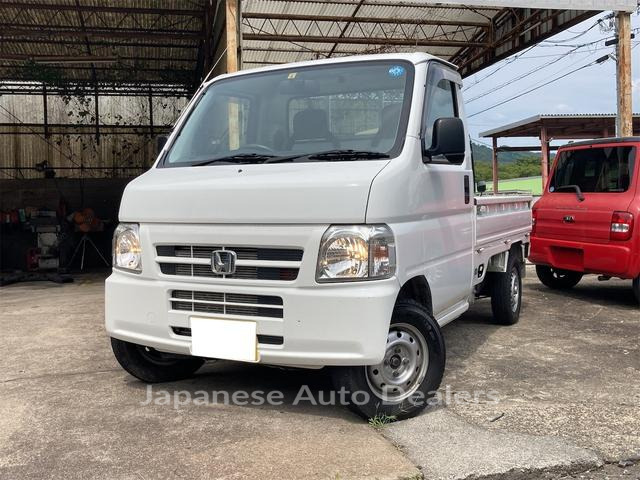 HONDA ACTY TRUCK
