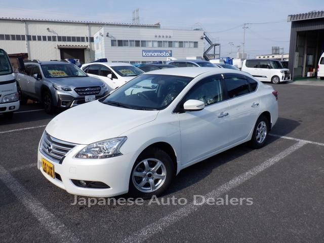 NISSAN SYLPHY