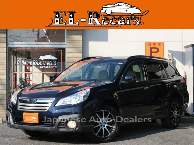 SUBARU LEGACY OUTBACK