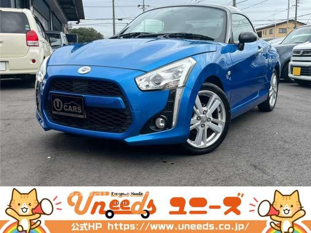 DAIHATSU COPEN