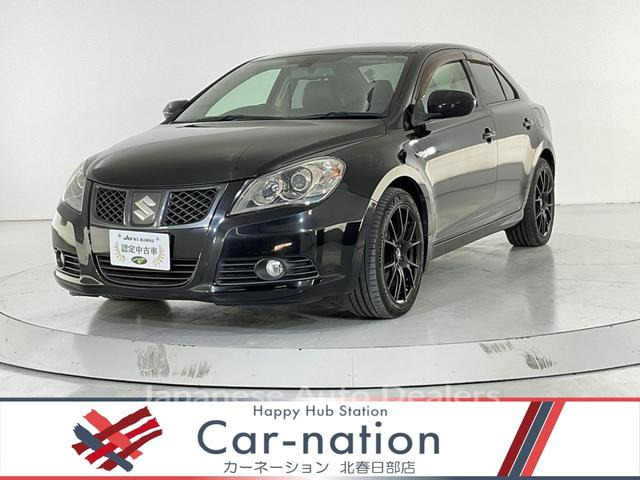 SUZUKI KIZASHI