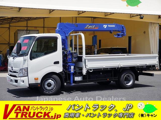 HINO DUTRO