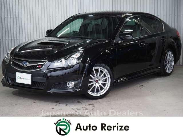 SUBARU LEGACY B4