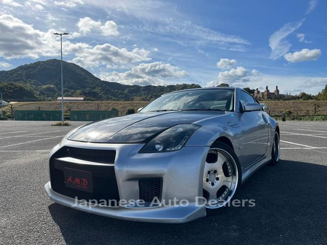 NISSAN FAIRLADY Z