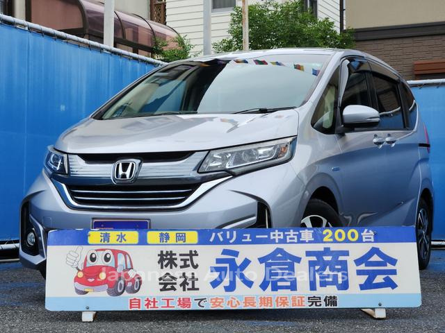 HONDA FREED HYBRID