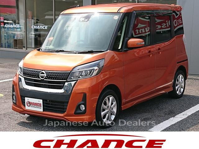 NISSAN DAYZ ROOX